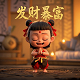 网赌为什么下大注必死